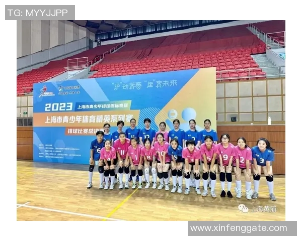排球比赛经验排行榜揭晓上海排球队荣获第二名佳绩 排球比赛经验排行榜揭晓上海排球队荣获第二名佳绩