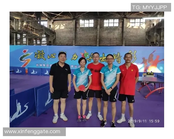 杭州乒乓球队配合策略深度解析与对比分析 杭州乒乓球队配合策略深度解析与对比分析