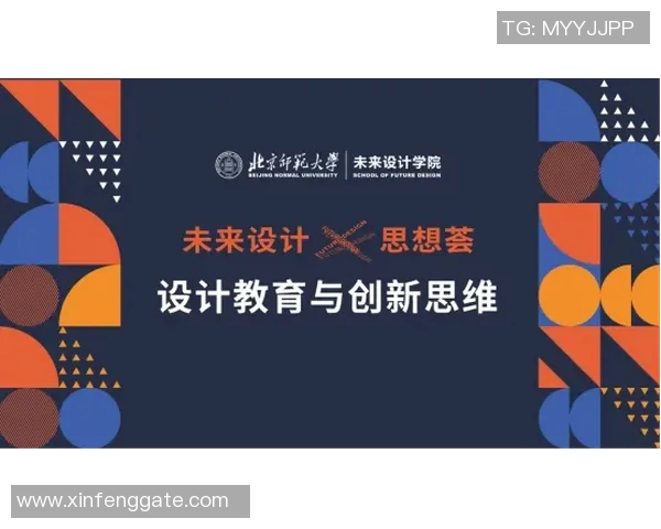 成都羽毛球队状态分析与未来发展展望探讨