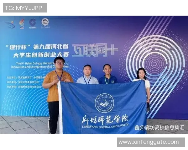 武汉排球队的崛起与发展：探讨其背后的团队意识与文化传承