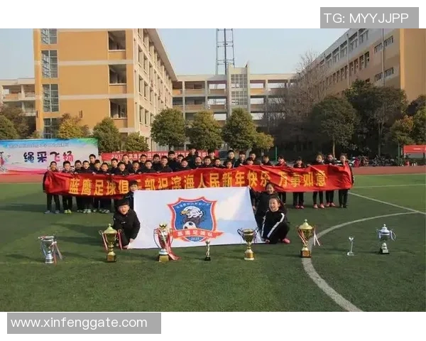 深度对话杨娜分享她的足球人生与梦想追逐之路