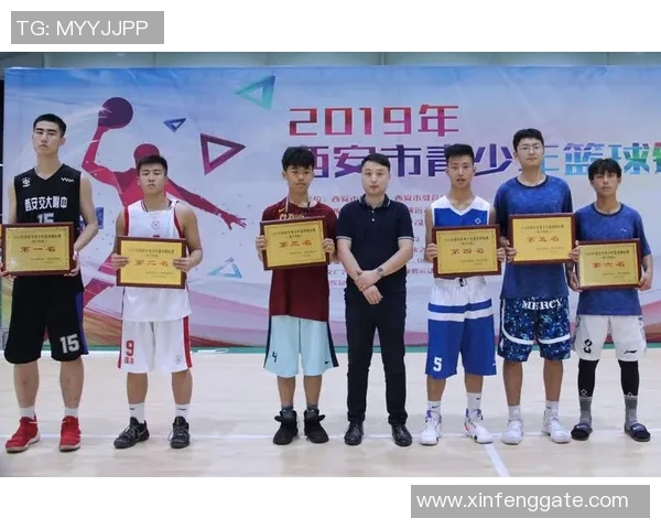 西安篮球队在全国锦标赛中以77分稳居积分榜首位