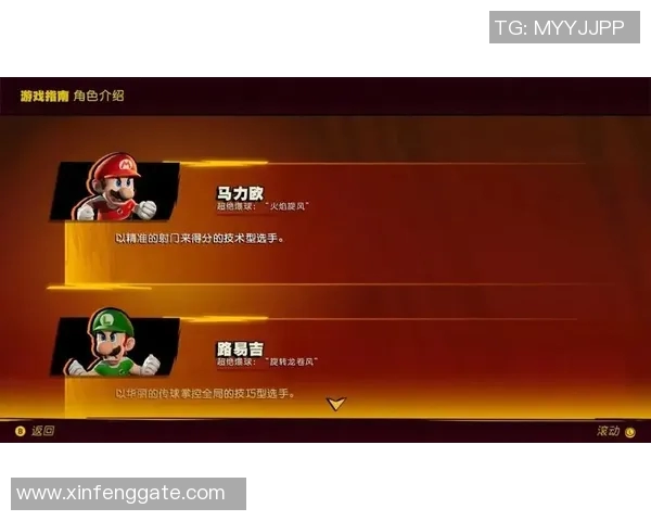 足球明星如何通过试训和签约流程成功加入职业俱乐部的详细指南 足球明星如何通过试训和签约流程成功加入职业俱乐部的详细指南