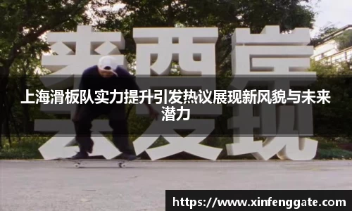 米兰体育官方网站