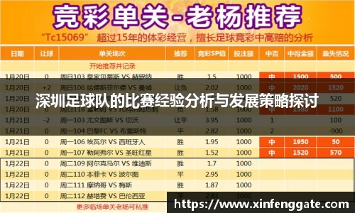 米兰体育官方网站