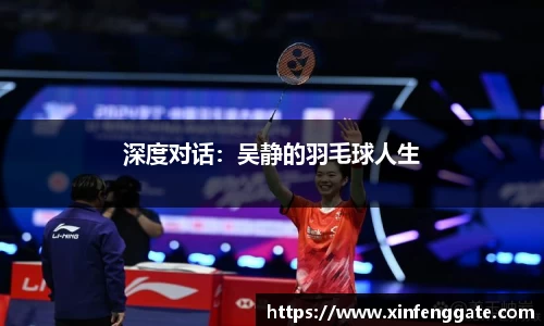 米兰体育官方网站