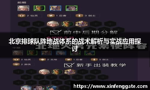 AC米兰官方网站