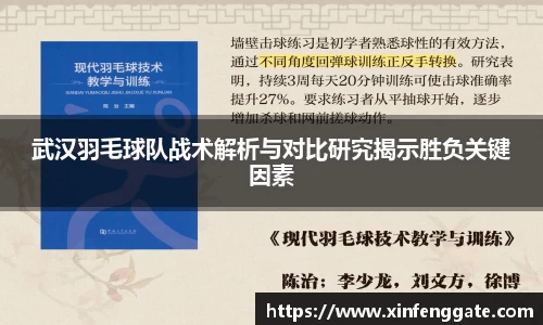 AC米兰官方网站