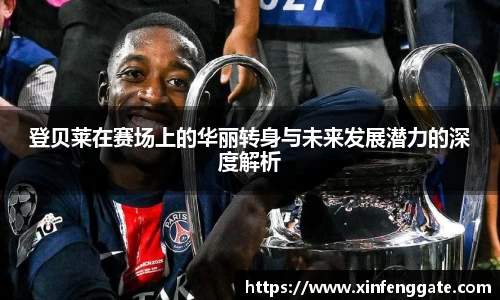 cc网投专业平台