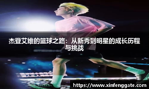 cc网投专业平台